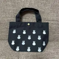 ミッフィー　ミニトートバッグ　黒　新品未使用