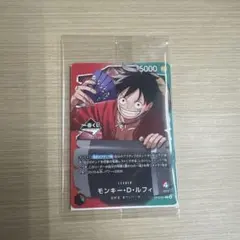 a*m様 ワンピース カードゲーム モンキー・D・ルフィ OP13-001