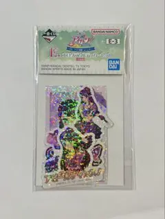 わかめ様 リクエスト 3点 まとめ商品