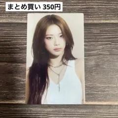 ルルルのルカさん様 リクエスト 2点 まとめ商品