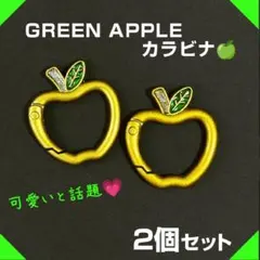 2026年最新】ミセスカラビナの人気アイテム - メルカリ