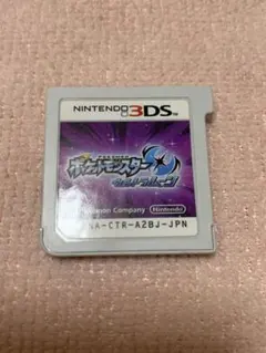 UM ポケットモンスター ウルトラムーン 【ソフトのみ】