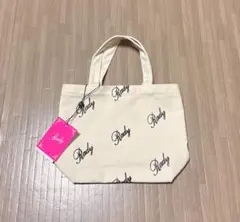 Item thumbnail for item 142eb4d3-e5b6-4a89-923e-8c5739405c7e