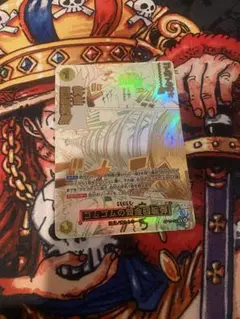 ゴムゴムの黄金回転弾 パラレル - メルカリ