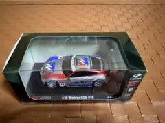 バグジーズ　bugzees 1/32 ウイダー weider HSV-010