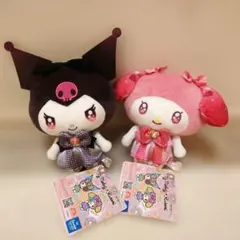 クロミ マイメロディミラクル★ウィッチーズぬいぐるみ 2種セット