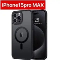 CASEKOO iPhone用ケース ブラック　iPhone15proMAX