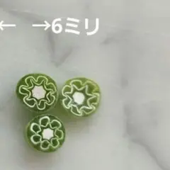 Vivaviva様　ご確認