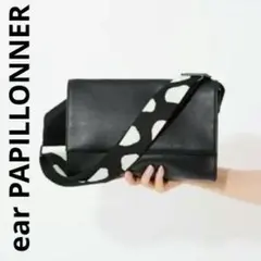 2026年最新】ear PAPILLONNER レディース ボディバッグ・ウエスト