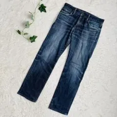 ユニクロ old UNIQLO 00s オリジナルベーシックスリムフィット 牛革