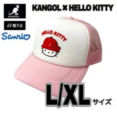 KANGOL x HELLO KITTY BERMUDA CASUAL - メルカリ