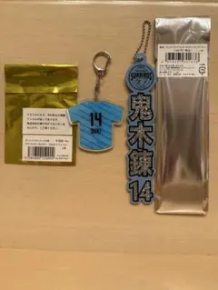 サントリー　鬼木 錬選手 アクリルキーホルダー、ラメアクリルキーホルダー