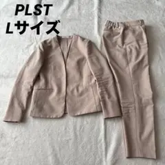 プラステ☆リネン混 ノーカラー 洗えるパンツスーツ Vネック ボタン