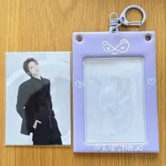 SEVENTEEN HOME トレカケース ミンハオ