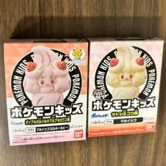 ポケモンキッズ マホイップ ポケモン フィギュア 指人形 ソフビ 未開封 2箱