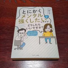 Item thumbnail for item ddef9618-c5ef-4dfe-a97a-6fc14c436b9d