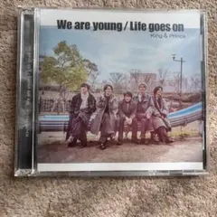 We are young / Life goes on - キンプリ