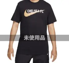 【未使用品】チェルシー ナイキ スウッシュ Tシャツのサムネイル