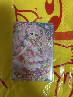 ひみつのアイプリ　リング6弾 星4 ゆうじょうさくらツイン　ひまり