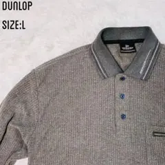 DUNLOP ダンロップ ポロシャツ グレー L