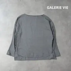 GALERIE VIE オーバーシャツ ブラック Mサイズ - メルカリ