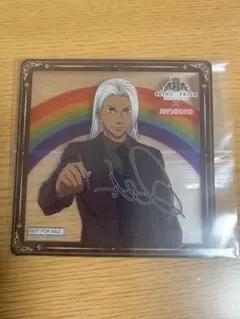 2026年最新】キンプリサインの人気アイテム - メルカリ