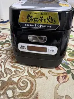アイリスオーヤマ 分離式量り炊きIHジャー炊飯器3合 RC-IA30