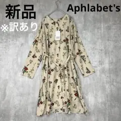 新品　アルファベッツアルファベット　ヴィンテージフラワー　シャツ　長袖