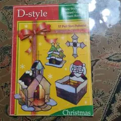 Item thumbnail for item d4400325-1788-412f-be7a-280b72f7ed93