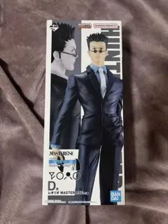 一番くじ HUNTER×HUNTER D賞 レオリオ フィギュア