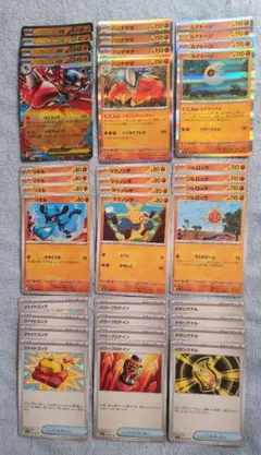 2025年最新】ポケモンカードゲームの人気アイテム - メルカリ