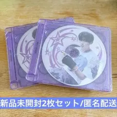NCT WISH COLOR jewel Case アルバム シオン