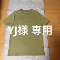 TOMMY HILFIGER ロゴ刺繍 Tシャツ カーキ Sのサムネイル