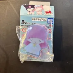 【サンリオ】サンリオキャラクターズ くるくるアククリ2　ララ