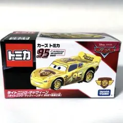 2026年最新】トミカ カーズ 廃盤の人気アイテム - メルカリ
