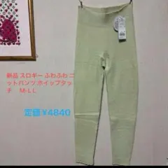 Item thumbnail for item 795c39c0-4adf-4274-bd4c-31ddf6bda115