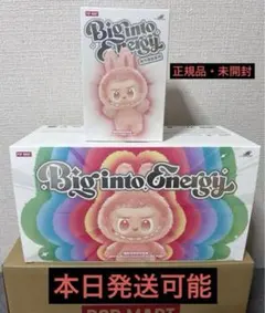 2025年最新】Labubu ぬいぐるみ 未開封の人気アイテム - メルカリ