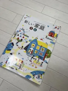 mk様 リクエスト 2点 まとめ商品