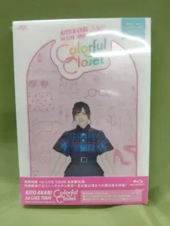 鬼頭明里 1st LIVE TOUR Colorful Closet