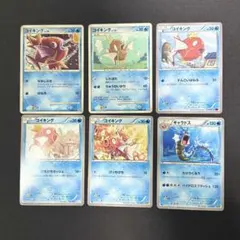 ポケカ　コイキング　ギャラドス　まとめ売り　EBB XY DP 古い　コミヤ