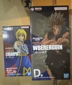 タクマ様 リクエスト フィギュア4点 まとめ商品