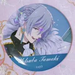 アイドリッシュセブン アイナナ 缶バッジ 四葉環 テディベア アイドリッシュセブン キャラバッジコレクション／My Sweet Teddy