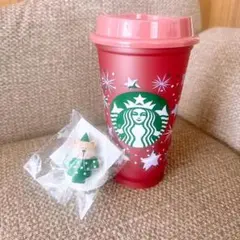 【新品未使用】スタバ　リユーザブルカップ