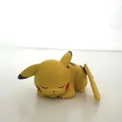 ピカチュウ フィギュア 寝顔