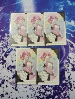 プロセカ えむ グリーティングカード 感謝祭