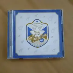 THE IDOLM@STER SideM Solo Collection 03