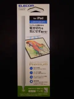(新品)タッチペンELECOM Premium for iPad