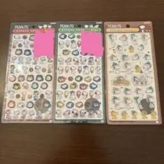 【正規品】スヌーピー　ボンドロ　３枚セット