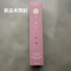 TATCHA メルティング リップバーム ピンク 12gのサムネイル