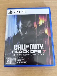 PS5 CALL OF DUTY BLACK OPS 7